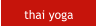 thai yoga