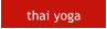 thai yoga