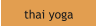 thai yoga