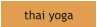 thai yoga