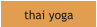 thai yoga